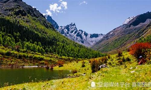 小金天气预报30天查询-小金天气