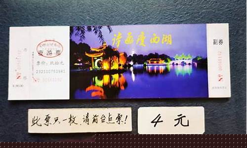西湖风景的诗-西湖景点诗