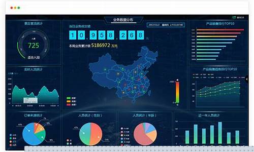 景区预约什么意思-景区预约管理系统