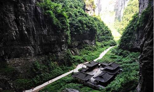 重庆武隆旅游攻略一日游-重庆武隆旅游攻略一天