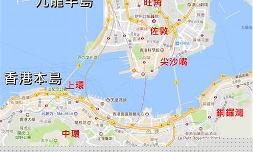有没有较为全面的香港自由行攻略?-2014香港自由行攻略
