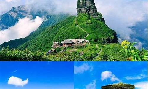 自由行贵州旅游攻略60天-贵州自由行旅游攻略5天