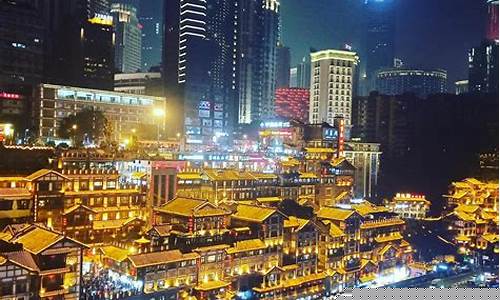重庆五日游最佳路线图-重庆五日游