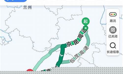 广东到成都旅游路线-广东去成都多少公里
