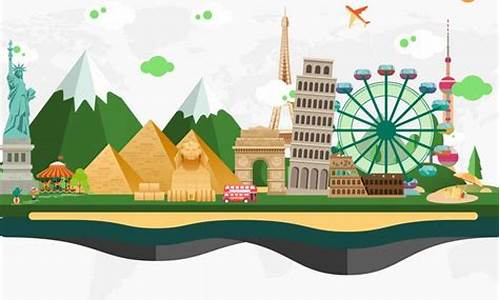 出境旅游攻略大全-好的出境旅游攻略