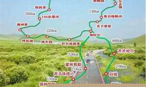济南出发自驾游三天最适合路线-济南出发自驾游路线