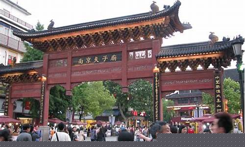 南京4日游攻略-南京攻略四日游旅游路线推荐