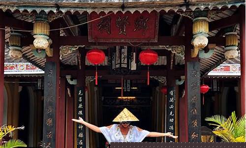 广东潮汕旅游攻略自由行三天-潮汕旅游攻略5天