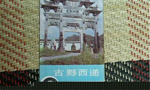 安徽旅游景点门票免费政策2023年-安徽旅游景点门票