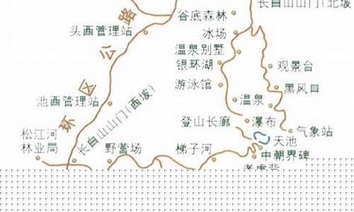 长白山旅游路线设计调研报告最新-长白山旅游路线规划