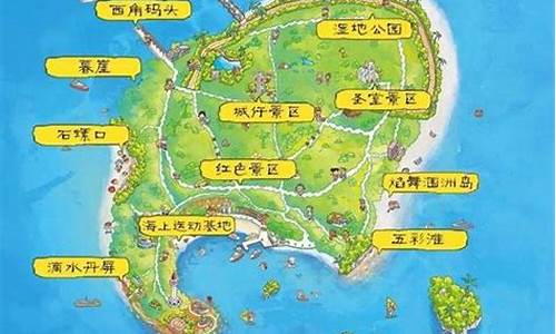 涠洲岛旅游攻略自由行攻略大全最新版-涠洲岛旅游攻略自由行马蜂窝