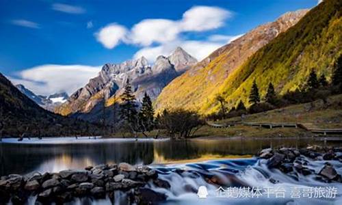 小金县自驾游攻略-小金县 旅游