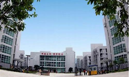 福州海峡职业培训学校-福州海峡旅游职业学院怎么样