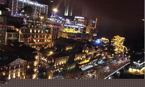 重庆3天旅游攻略-重庆3天旅游攻略必玩的景点