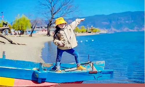 带孩子去云南哪里好玩-带孩子去云南旅游攻略大全