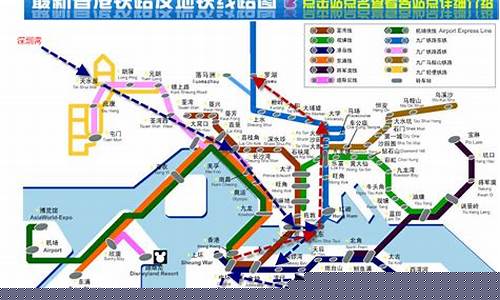 深圳香港一日游攻略-深圳香港一日游跟团游