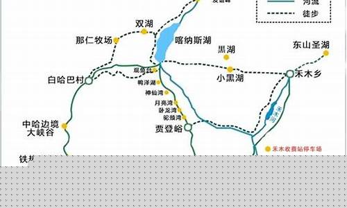 喀纳斯旅游攻略乌鲁木齐出发路线-喀纳斯旅游攻略乌鲁木齐出发