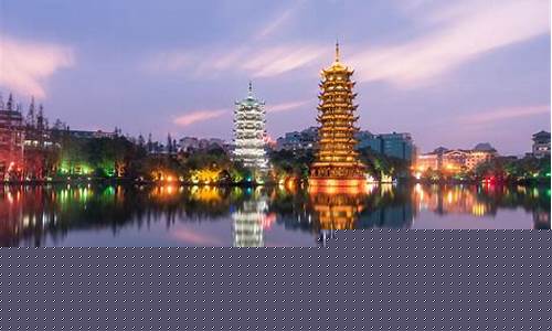 武汉自驾桂林旅游攻略-武汉自驾桂林旅游攻略图