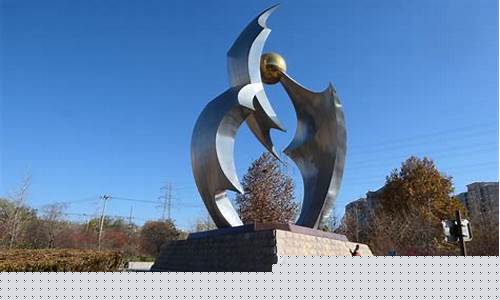 四季曙光公园-四季青曙光公司