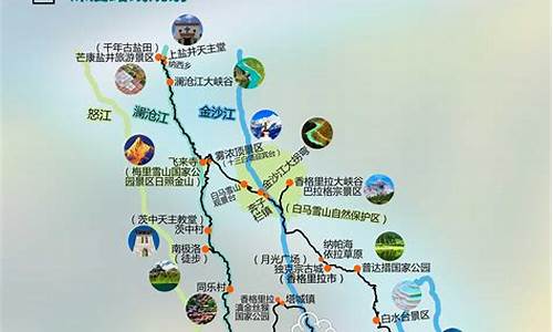 云南旅游攻略景点路线图-云南旅游攻略景点路线