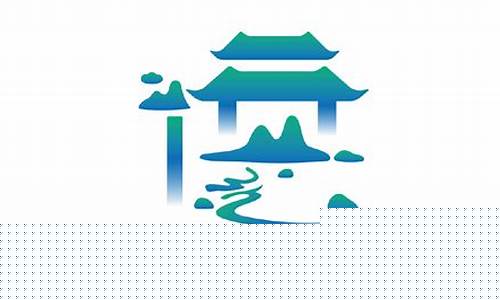 景区logo案例-景区logo