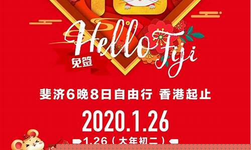 青岛旅游报价-青岛旅游价钱