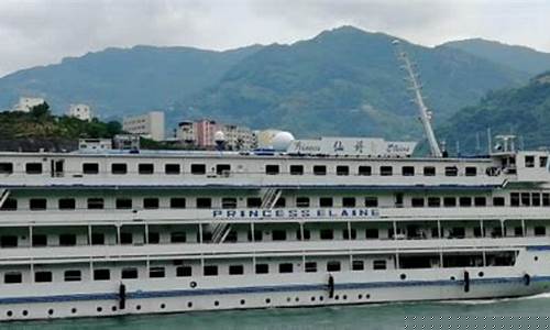 重庆坐船游三峡多少钱一张票-重庆坐船游三峡