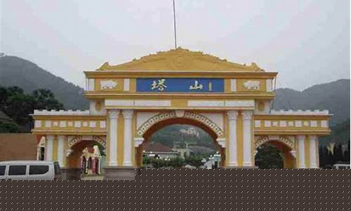 烟台周边自驾游攻略-烟台周边游景点大全 自驾车旅游