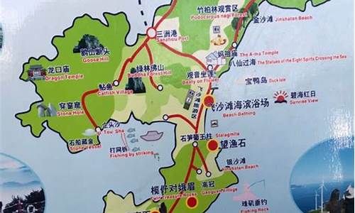 广东上川岛旅游攻略-广东上川岛自驾游攻略及费用小红书