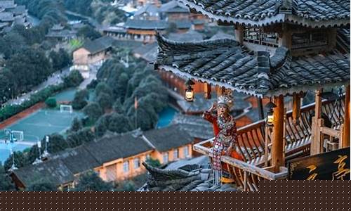 贵阳自由行五日攻略-贵阳旅游攻略五天自由行