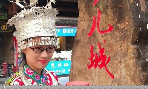 恩施旅游攻略及费用知乎-恩施旅游攻略自由行