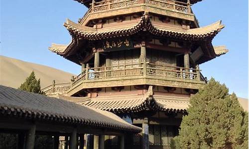 敦煌所有景点门票价格-敦煌旅游景点门票