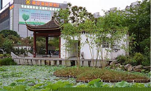 福州茶亭公园介绍-福州茶亭公园