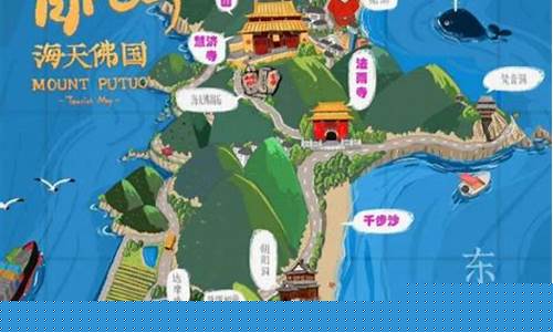 厦门到普陀山旅游路线-厦门到普陀山自驾游