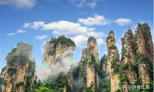 散客到张家界旅游攻略精品小团-张家界散客中心