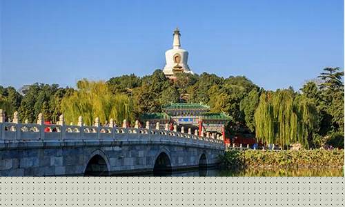 北京北海公园附近医院-北京北海公园好的妇科医院