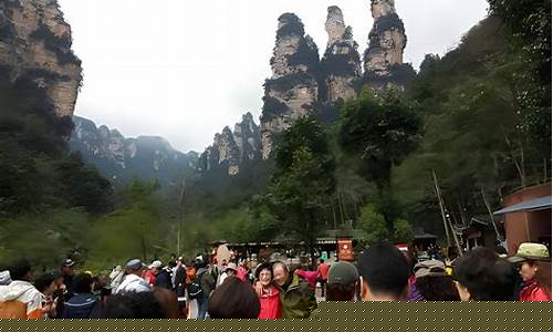 惠州到张家界旅游攻略路线-惠州到张家界旅游攻略