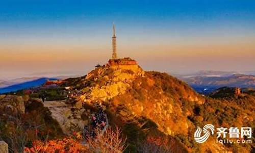 泰山十一旅游攻略-十一游泰山的人多吗