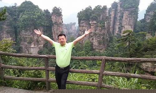 带老人去张家界旅游攻略-带老人去张家界该怎么安排行程