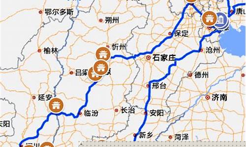 北京到西安-北京到西安的飞机票
