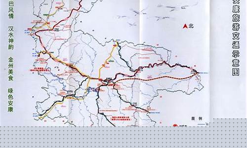 安康旅游攻略景点高铁-安康高铁线路图