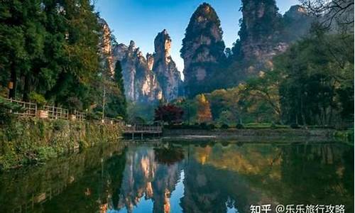 张家界旅游四日游-张家界四日旅游攻略大全