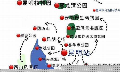 昆明文山旅游攻略一日游-云南文山旅游攻略