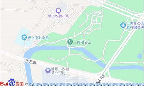 漳州郊野公园烧烤电话-漳州郊野公园露营地