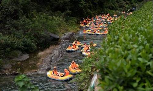 清远漂流景区旅游景点-清远漂流自驾游攻略