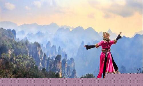 张家界旅游攻略三日游需花费多少钱-张家界旅游攻略三日游需花费多少钱呢