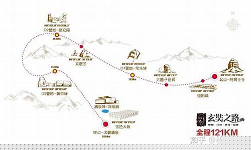 十一月份去敦煌合适吗-十一月去敦煌旅游路线