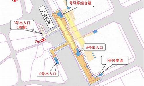 秀全公园在哪个地铁站-秀全公园在哪个地铁站下车