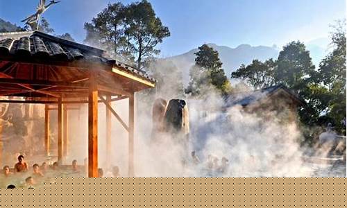 福州七叠温泉-福州七叠温泉度假村