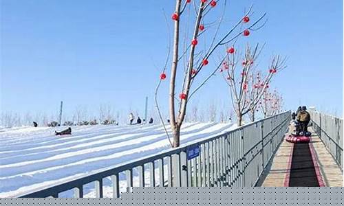 南宫冰雪嘉年华-南宫冰雪嘉年华攻略